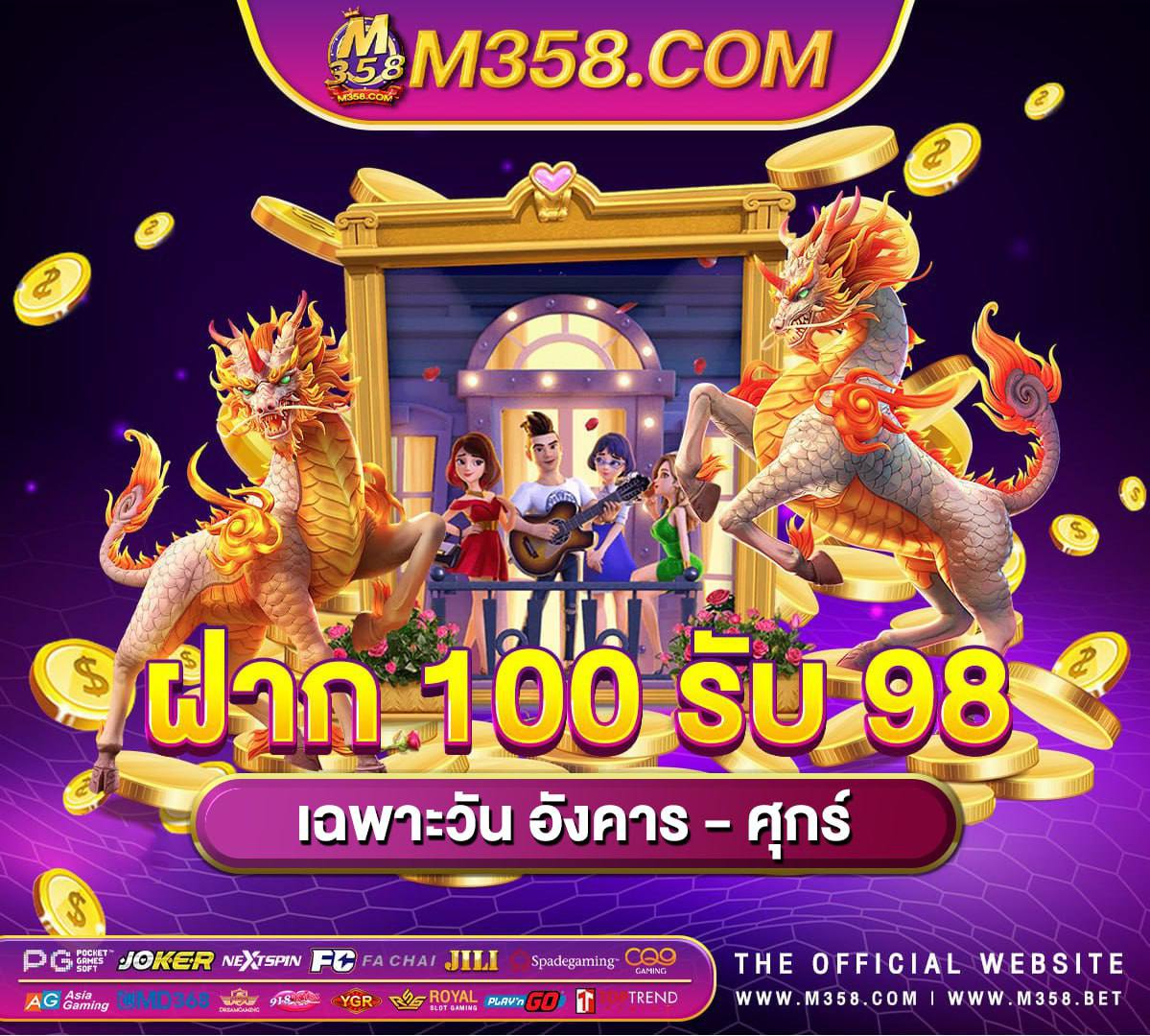 ufa888 ทางเขา sbobet mobile ufabet ฝาก ไม่มี ขัน ต่ําเว กา บอล